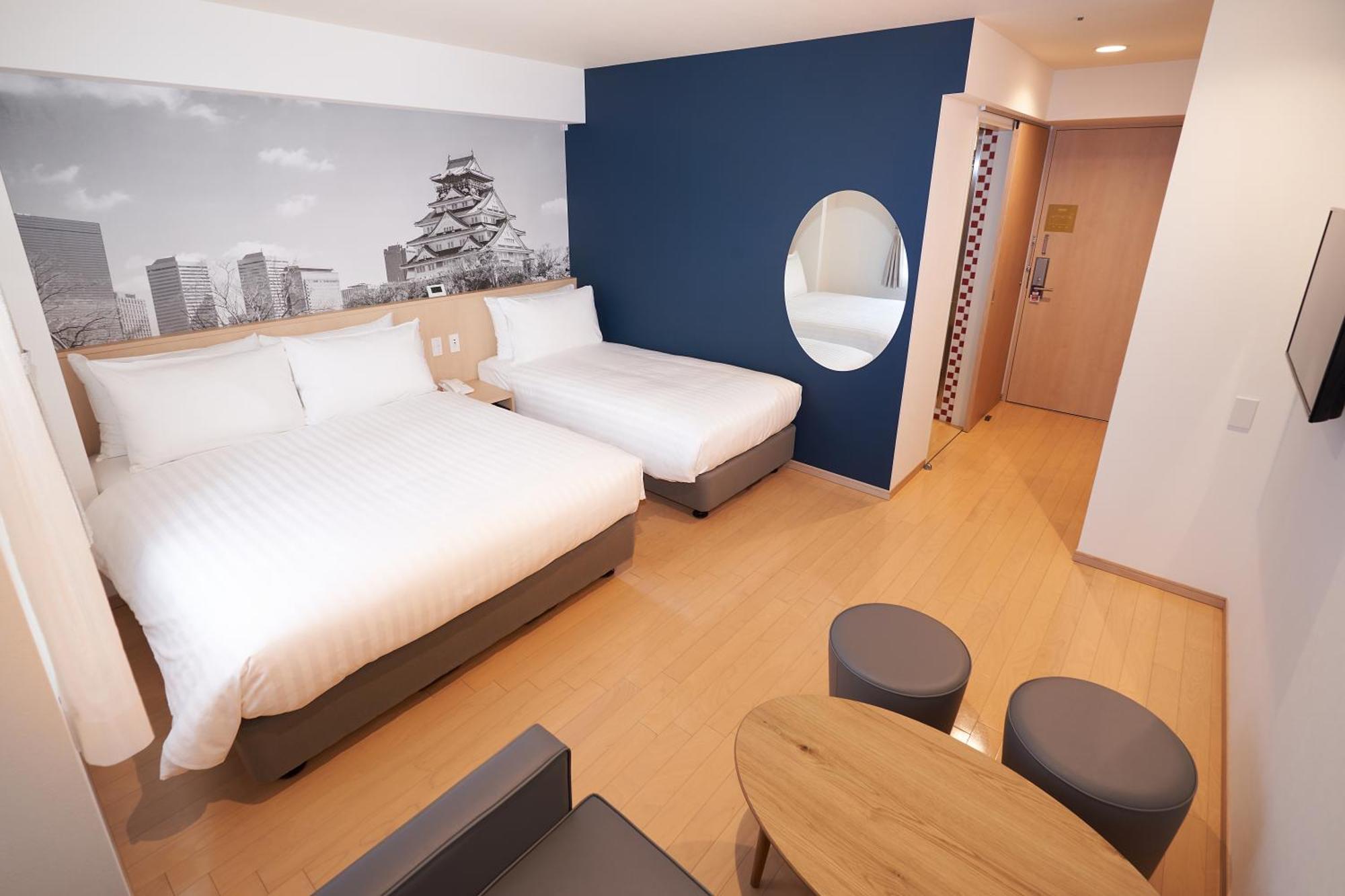 Travelodge Honmachi Osaka Eksteriør billede