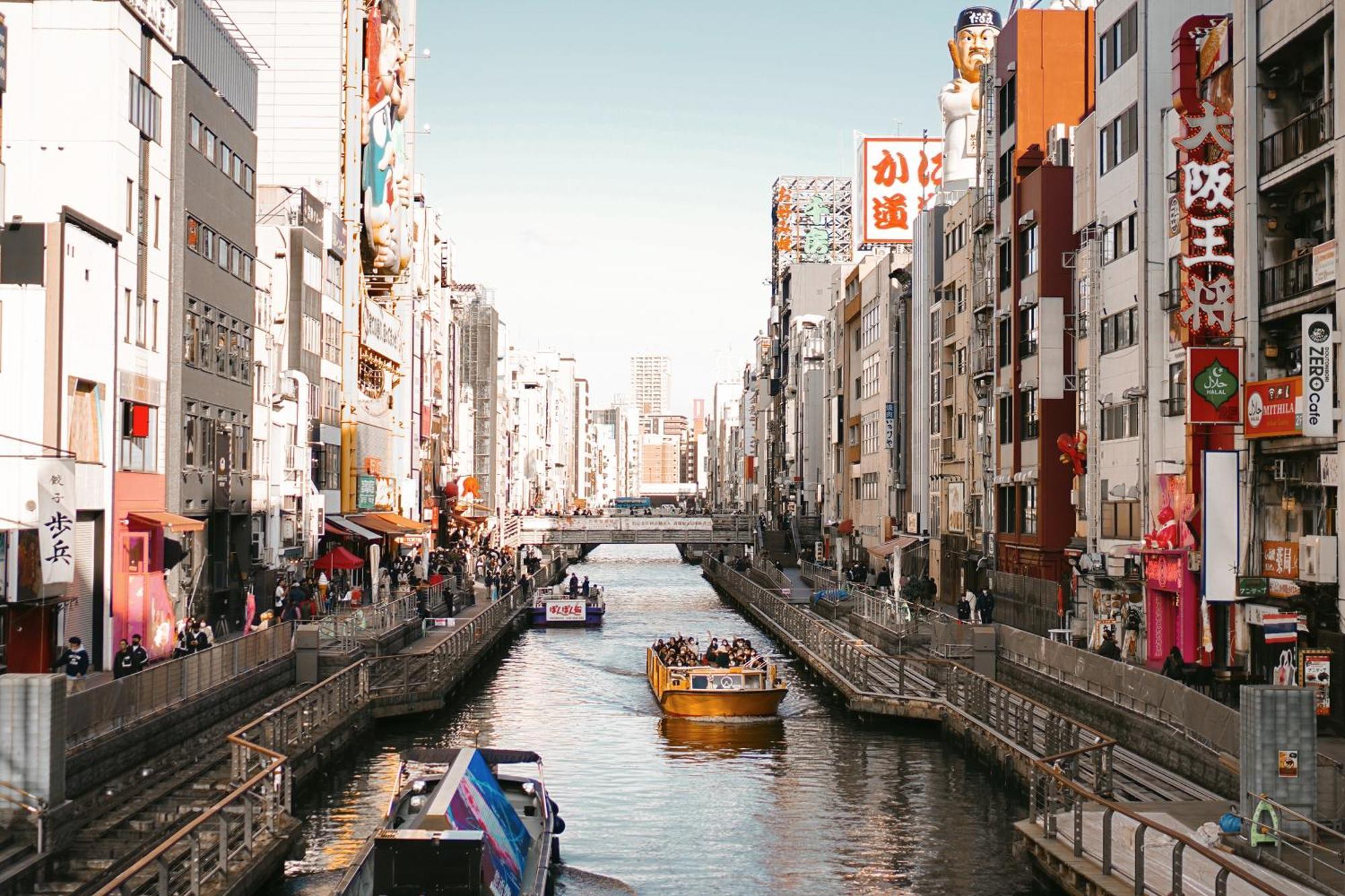 Travelodge Honmachi Osaka Eksteriør billede